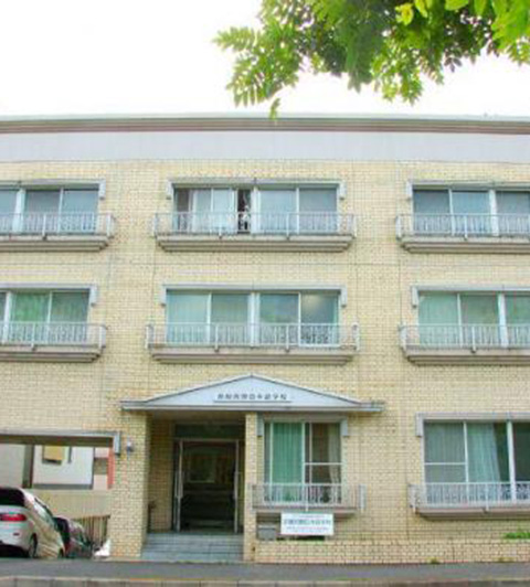 Kyoto Minsai Japanese Language School